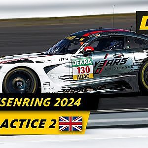 Live Free Practice 2 | Sachsenring | DTM 2024