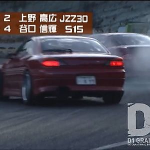2001year D1GP archives  All japan pro drifting nikko7 谷口vs上野　追走の完成　 2022D1開幕まで古き良き映像でお楽しみくださ