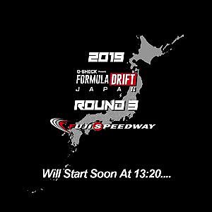 Formula DRIFT Japan - Fuji Top 32 (Full Replay)