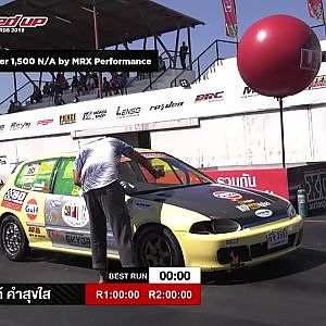 Final Race 1: SUPER 1500 N/A by MRX PERFORMANCE | No. 195 |Souped Up 2019