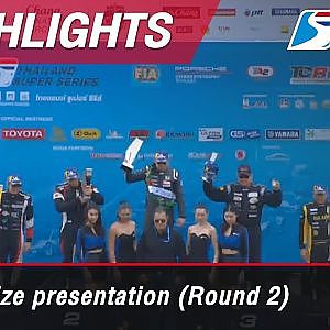 Prize presentation (Round 2) : Chang International Circuit, Thailand