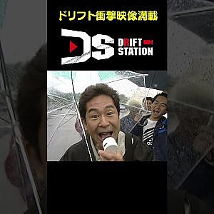 内海彰乃 ビデオオプション デビュー 【D1レジェンド No.014】 #short