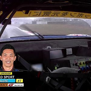 SUBARU BRZ GT300 OnBoard / 2019 AUTOBACS SUPER GT Rd.1 Okayama