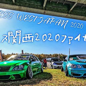 5K Films DREFESS WEST JAPAN 2020 FINAL - ドレフェス関西2020ファイナル