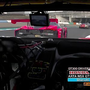 GT300 2019Champion ARTA NSX GT3 OnBoard / 2019 AUTOBACS SUPER GT Rd.8
