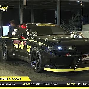 Souped Up 2016 RE-Run | SUPER 6 4WD : [Pos.4] No.292