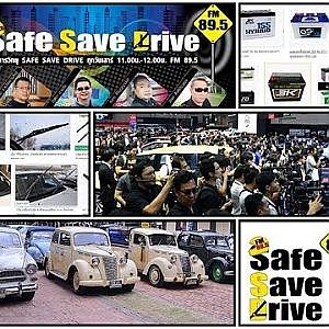 SAFE SAVE DRIVE 31- 8 -2562 โปรโมท