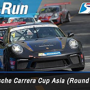 Porsche Carrera Cup Asia (Round 5) : Bangsaen Street Circrit, Thailand