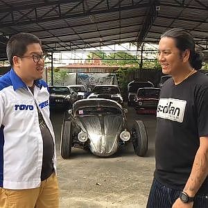 RE-Live : VW Hotrod "ระดับโลก" ต้องมาเจอโก้ “ระดับหมู่บ้าน”