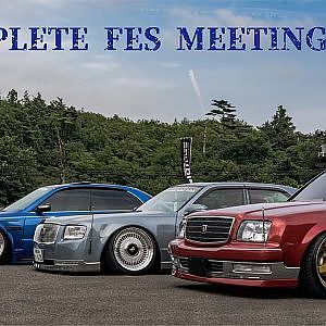 cinematic COMPLETE FES MEETING 2022 - コンフェス 2022 総集編 コンプリートフェスタ