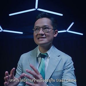 Mercedes Benz Thailand at Motor Expo 2022   Vision of the Beyond