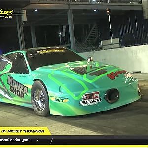 Souped Up 2016 RERun | PRO 4 N/A BY MICKEY THOMPSON : [Pro.3] No.22