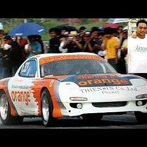 Souped Up Thailand Record 2003 | 11.30 วินาที อันดับ 7 สรวงศ์ เทียนทอง RX-7