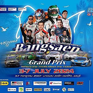 Bangsaen Grand Prix 2024 Teaser
