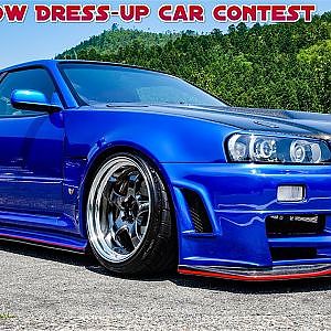 NISSAN GT-R R34 日産GTR R34 ベイサイドブルー - J-AutoShow Dress-up Car Contest 2019