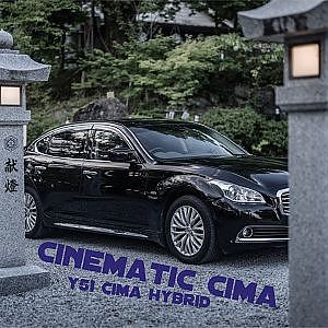 cinematic 50mm Nissan Y51 cima worship - SONY FX3 50mm F1.2GM 日産シーマ非公式CM『参拝』 シーマハイブリッド