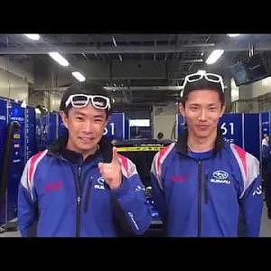 61号車SUBARU BRZ R&D SPORT ドライバー予選後インタビュー