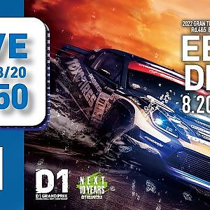 2022 GRAN TURISMO D1 GRAND PRIX SERIES Rd.4 EBISU [8/20] (日本語ch)