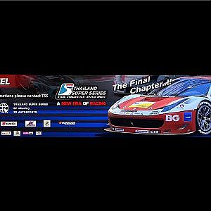 TSS Digital Racing Championship Round 2