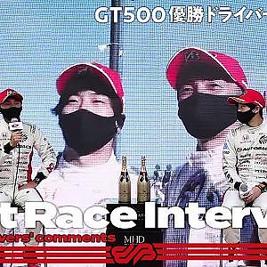 【優勝ドライバーインタビュー/GT500】野尻 智紀／福住 仁嶺  インタビュー  No.8 ARTA NSX-GT / 2021 AUTOBACS SUPER GT Rd.7 MOTEGI