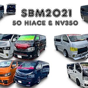 50 modified HIACE , NV350 SBM Osaka2021 - SBM大阪2021 スタイルボックスミーティング 総集編