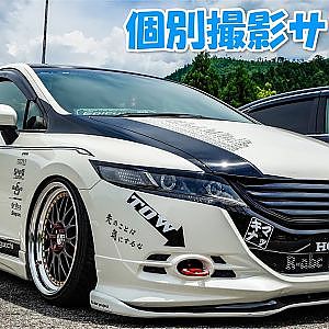 カーミーティング 個別撮影サンプル