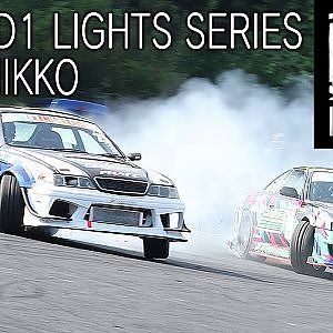 【新作】D1LIGHTS夏の陣！Rd.3日光ハイライト