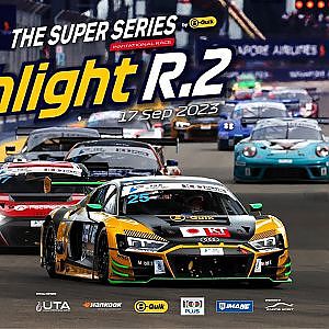 HIGHLIGHTS  TSS The Super Series by B-Quik  SINGAPORE GP Race2