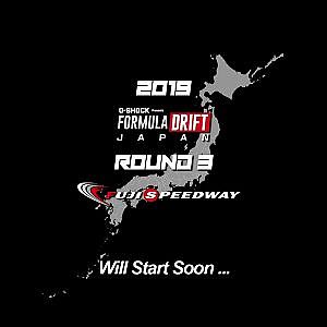 Formula DRIFT Japan - Fuji Top 16 (Full Replay)