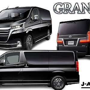 TOYOTA GRANACE 2019 debut - トヨタ グランエース 2019年内デビュー