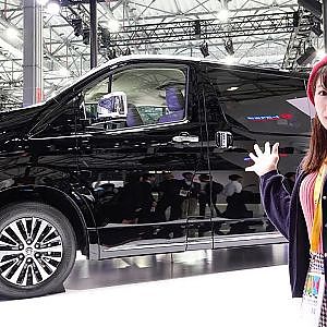 東京モーターショー2019  AKI`sリポート - グランエース GRANACE ファーストインプレッション・プレスデー