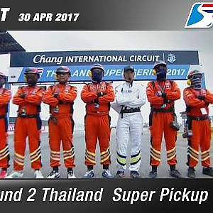 Highlight TH Super Pickup Rd.2 | Chang International Circuit , Buriram