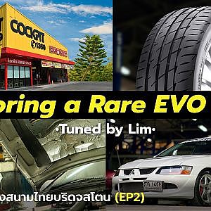 Restoring a Rare EVO 8 MR  •Tuned By lim•