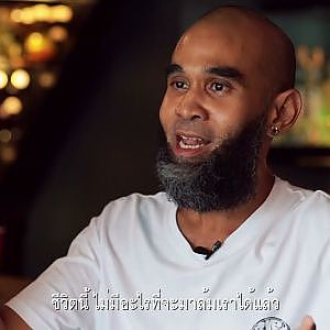 Old School ระดับประเทศ ส้ม #tinkywinky