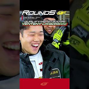 【SUPER GT Rd 5 SUZUKA】QUALIFYING GT300 PP VENTENY Lamborghini GT3