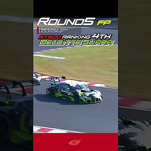 【SUPER GT Rd 5 SUZUKA】FREE PRACTICE GT500 Deloitte TOM'S GR Supra
