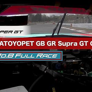 GT300 Winner 埼玉トヨペットGB GR Supra GT OnBoard / 2020 AUTOBACS SUPER GT Rd.8　たかのこのホテル FUJI GT 300km RACE
