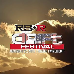 FD USA vs JAPAN | RSR DRIFT FESTIVAL | November 22 at Suzuka Twin Circuit