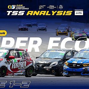 TSS Analysis by UTA_TH Super Eco_R.1-2