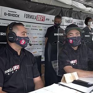Formula DRIFT Okuibuki - Qualifying