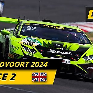 Live Race 2 | Zandvoort | DTM 2024