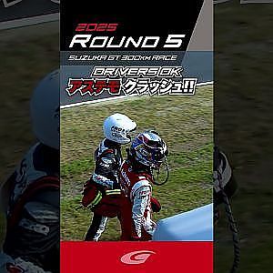 アステモ クラッシュ!! DRIVERS OK