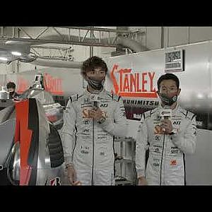 PIT WALK INTERVIEW【山本尚貴／牧野任祐】STANLEY NSX-GT