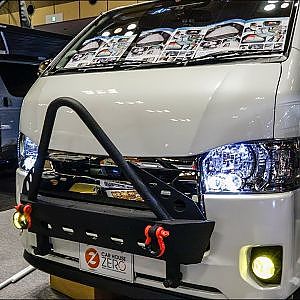 (4K)ZERO 200 HIACE custom ゼロ 200系ハイエースカスタム - OSAKA AUTO MESSE 2019