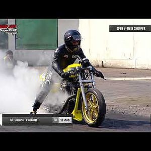 Qualify Run1 : Open V-Twin Chopper 8-DEC-2017