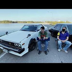 #skyline C210 อนุรักษ์ความแรง ตามคอนเซป K*Factory