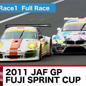 2011 JAF GP FUJI SPRINT CUP GT300 Race1