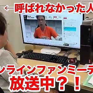 D1開幕まで待ちきれない!!!!　#D1メッセージリレー　山口孝二編！