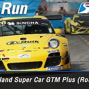 Thailand Super Car GTM Plus (Round 6) : Bangsaen Street Circrit, Thailand