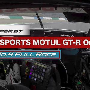 CRAFTSPORTS MOTUL GT-R OnBoard / 2020 AUTOBACS SUPER GT Round4　FUJIMAKI GROUP MOTEGI GT 300km RACE